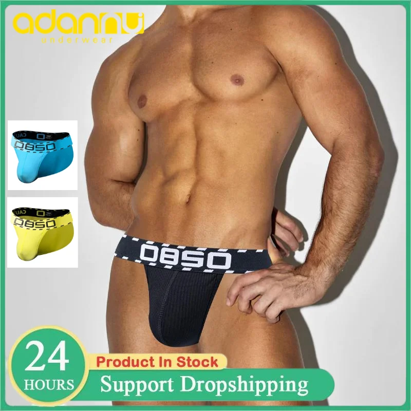 

Men Underwear Soft Ribbed Cotton Men's Thong High Cut Panties Elastic Warning Strip Waistband Double Layer Crotch Lingerie