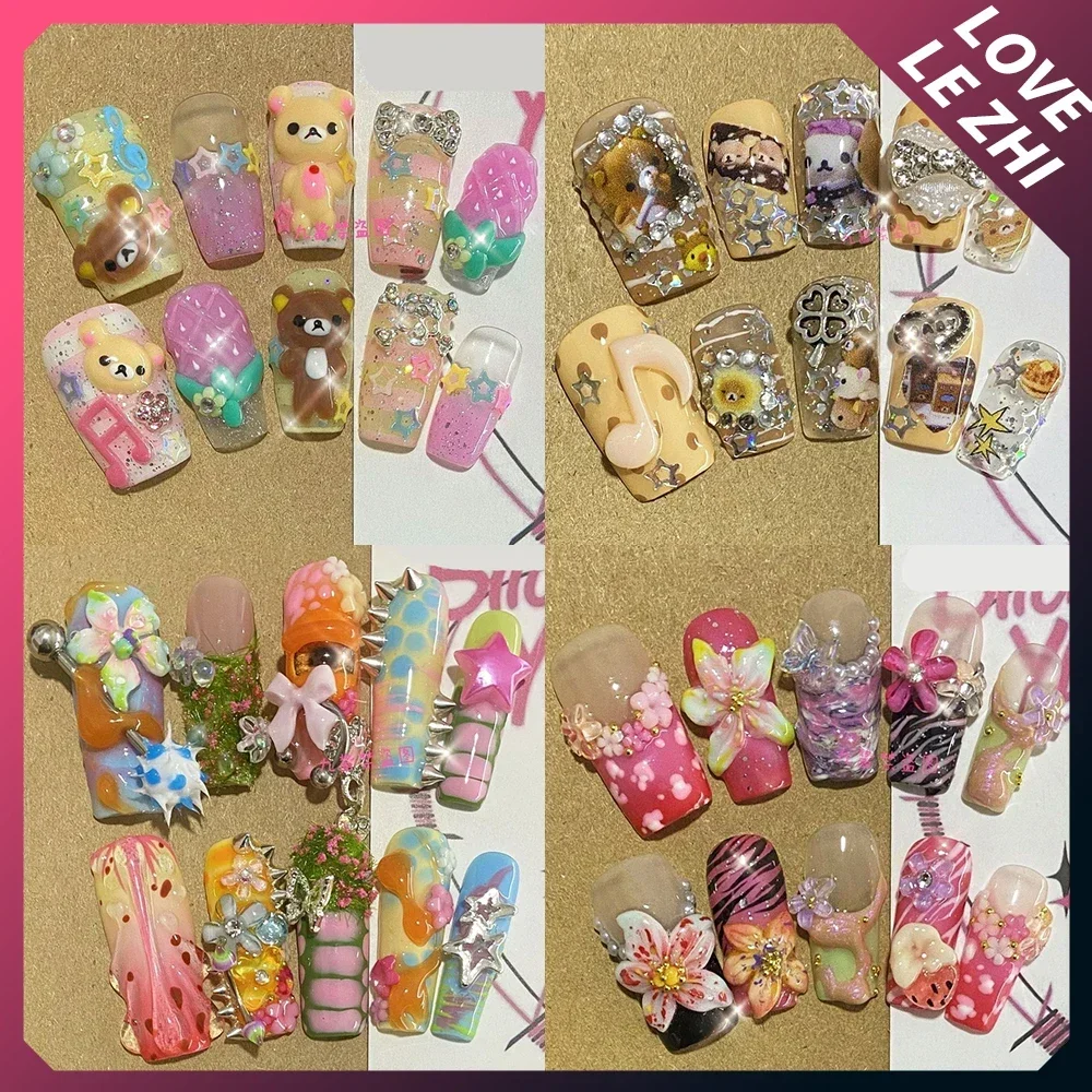 Y2K Spice Girl Cart…