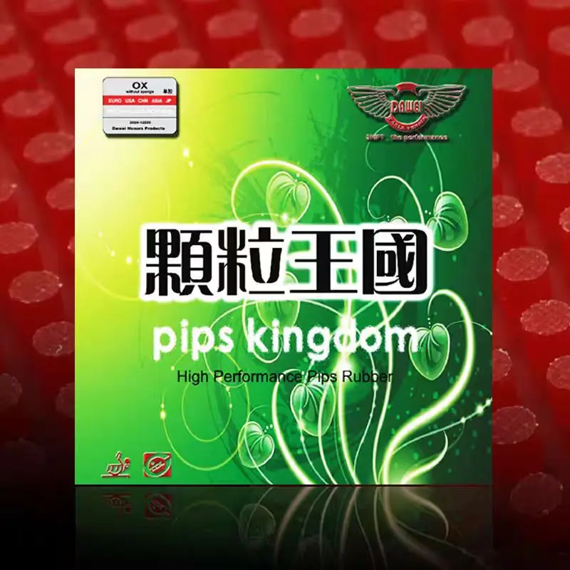 DAWEI 388D-1 PIPS KINGDOM  OX Long Pimples  Table Tennis Cover / Table Tennis Rubber/ Ping Pong Rubber