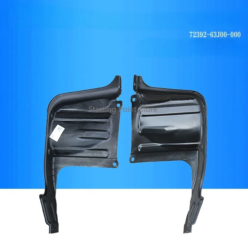 Suitable for Suzuki Swift engine guard lower cover plate, plastic mudguard chassis under the car bottom