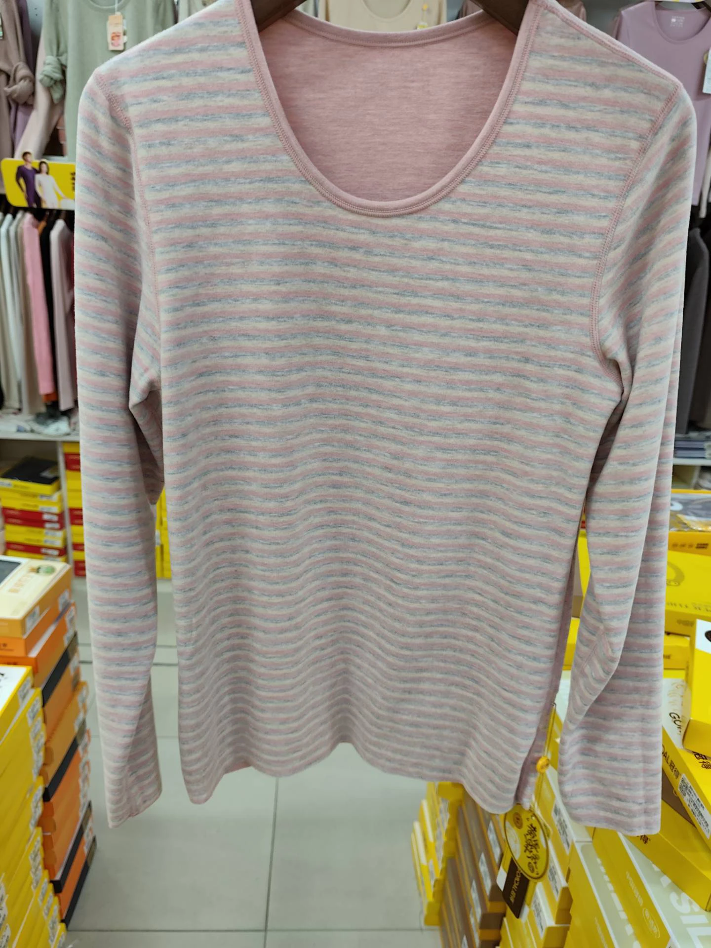 conjunto-de-ropa-interior-termica-para-mujer-cuello-redondo-rayas-6680-comodo-suave-y-calido-manga-larga-pantalon-largo-ropa-para-el-hogar