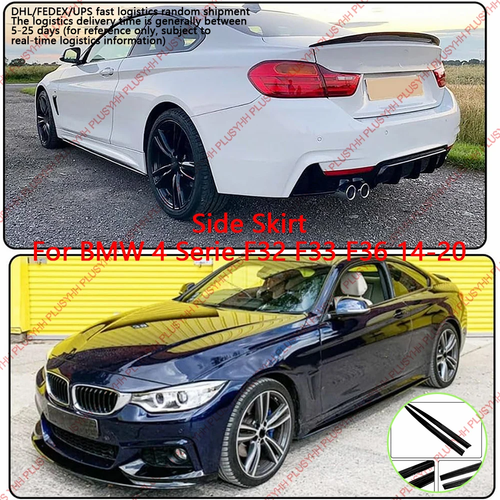 For BMW 4 Series F32 F33 F36 Side Skirt Extension Splitter 2014-2020 Auto Modification Exterior Parts Car Body Kit Car-style