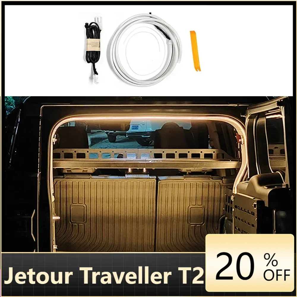 For Chery Jetour Traveller T2 2023 2024 Car Trunk Ambient Light Strip LED Car Interior Decorative Light Accessories