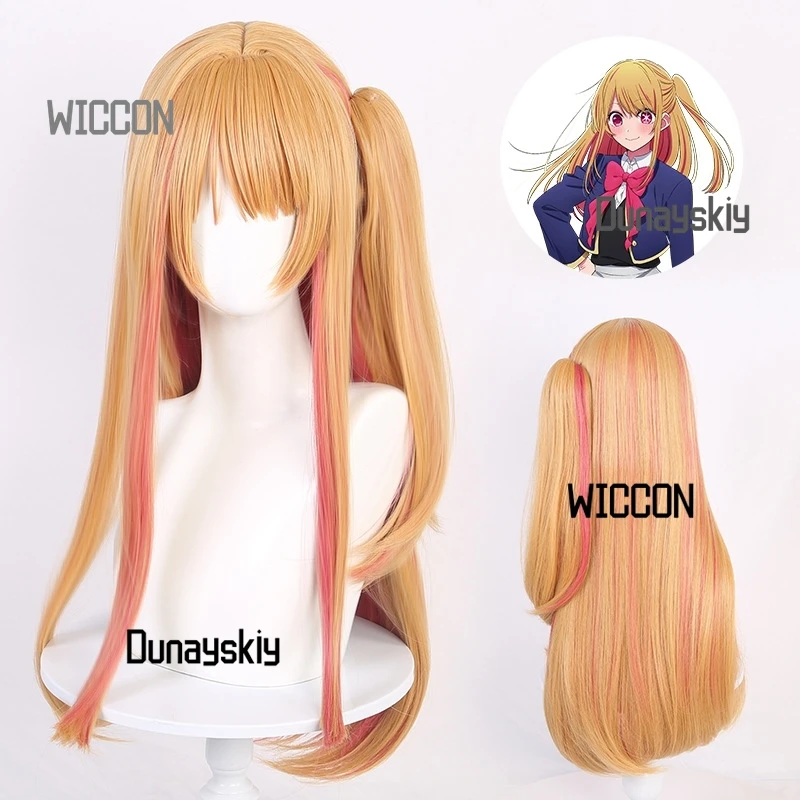 Oshi no Ko Cosplay Bundle Ruby Hoshino Badeanzug Aqua Hoshino Sommer Strand Abschluss Halloween Anime Kostüm Sets mit Perücken