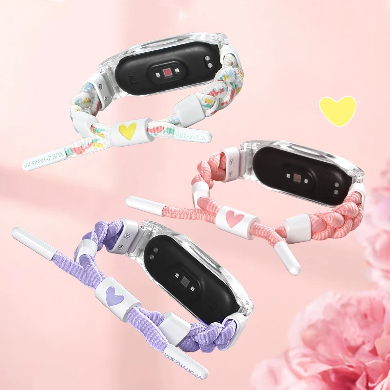 Colorful Sport Band for Mi Band 8 7 5/6 3/4 NFC Strap Breathable Woven Nylon Wristband Color-block Bracelet With Clear Case