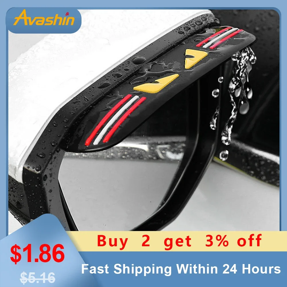 Universal Car Rain Rearview Mirror Film Waterproof Anti-Fog Car Mirror Rain Cover Anti-rain Car Window Rain Protector Glass Film