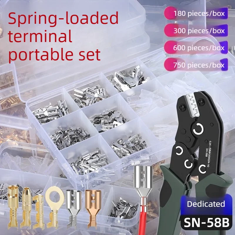 SN-58B Crimping Pliers Set 6.3mm Female Spade Connector Cold Press Terminal Wire Crimping Tool for Automotive Wiring Harness