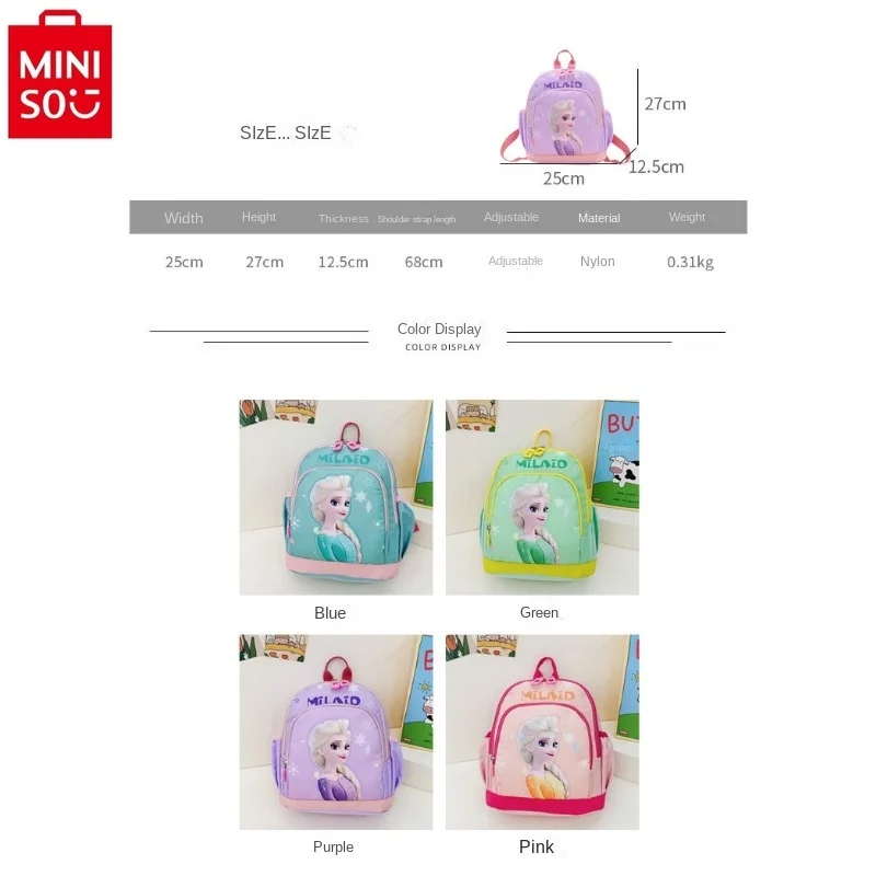 MINISO Disney Cartoon Ice and Snow Romance Princess Elsa Student Load Reduction Breathable Lightweight Children's Backpack