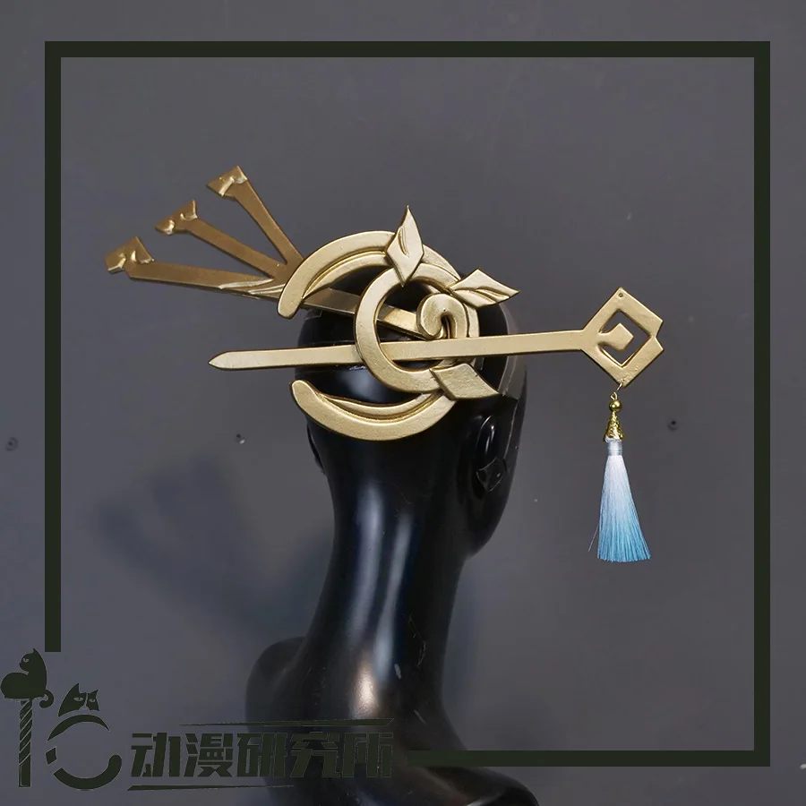 

Anime Genshin Impact Beidou Cosplay Stage Property Accessory Headwear Earring Eardrop Headdress Ornament Deluxe Prop Fans Gift