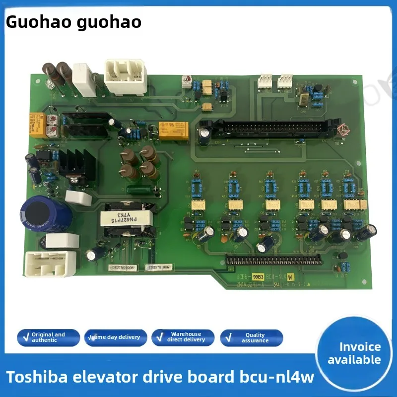 

Toshiba Driver Board/BCU-NL3W/2W UCE6-98B3 BCU-NL4W 2N1M3288-B Spot