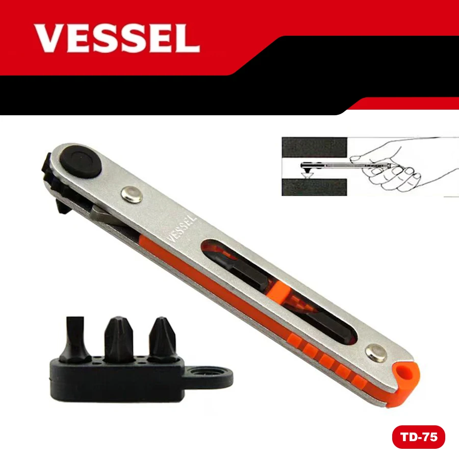 VESSEL hand tools Flat-shaped Ratchet Screwdriver Dismountable for Resolving Troublesome Screw Tightening Work TD-75