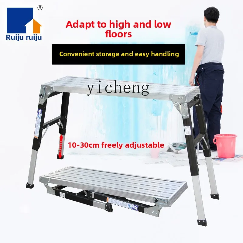 

TZ-25 ladder thickened workbench household decoration folding stool portable multi-functional engineering ladder lifting horse