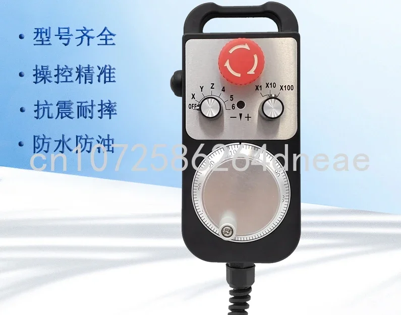 Emergency Stop Electronic Hand Wheel, CNC Machining Center, Self-reset, Hand Pulse Generator