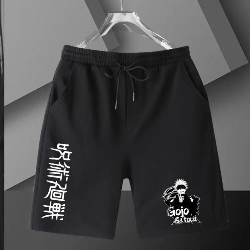 Spell Back To Fight Five Knotweed Youren Animation Peripheral Shorts Men's and Women's Casual Five-point Pants Sports Trend