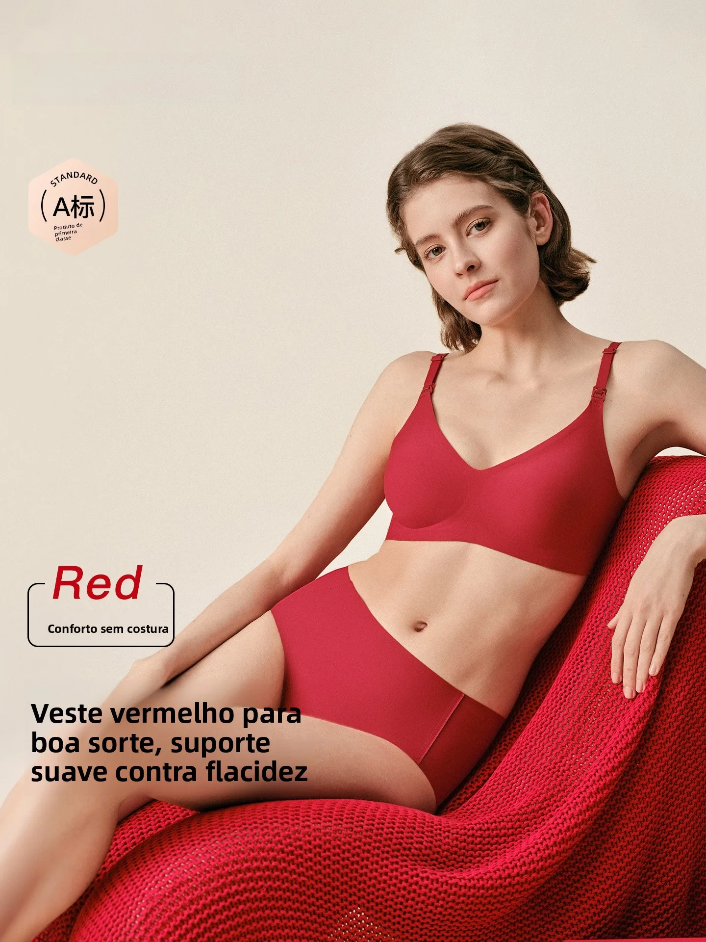 sohiwoo-red-materni-underwear-set-women's-bra-anti-sagging-gift-box-lunar-year-of-breastfeeding-friendly-undergarments