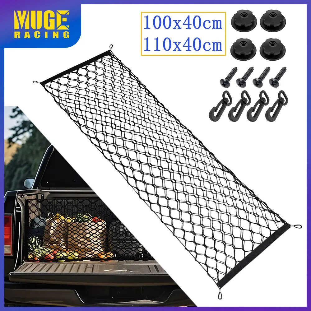 MUGE- Truck Bed Cargo Net Storage Net Trunk Mesh Organizer Envelope Cargo Net Elastic 100x40/110x40cm for SUV Ford F150 BAG117
