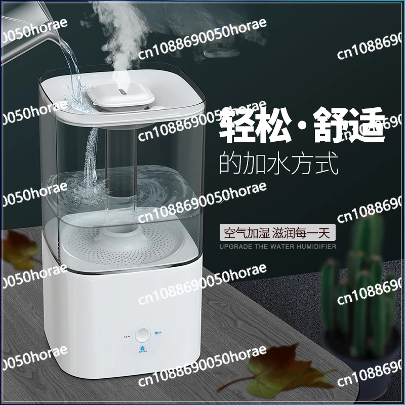 Ultrasonic Water Addition Household Large Capacity Air Purification New Aromatherapy Humidifier