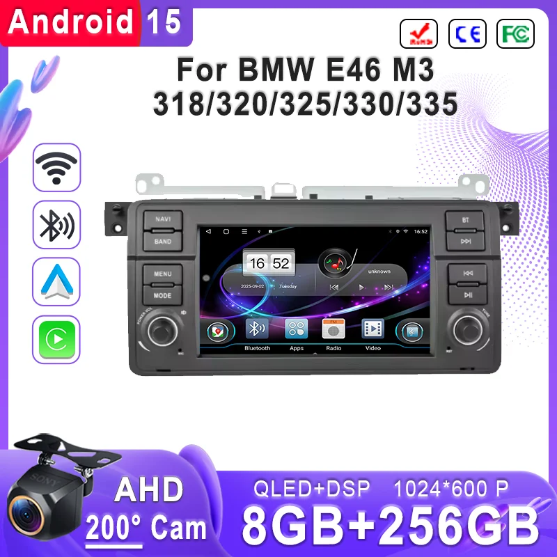 Android 15 Car For BMW E46 M3 318/320/325/330/335 Rover Stereo Head Unit Multimedia Player NO 2DIN DVD Navigation GPS Screen BT