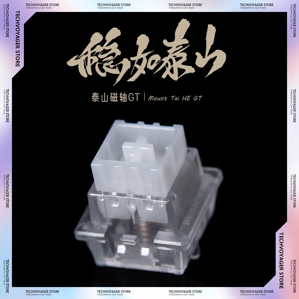 Mount Tai HE Gt 마그네틱 스위치 안개 투명 쉘 익스트림 Rt0.005 Rt0.01mm 안정화 3gs 키보드 스위치 키보드 액세서리