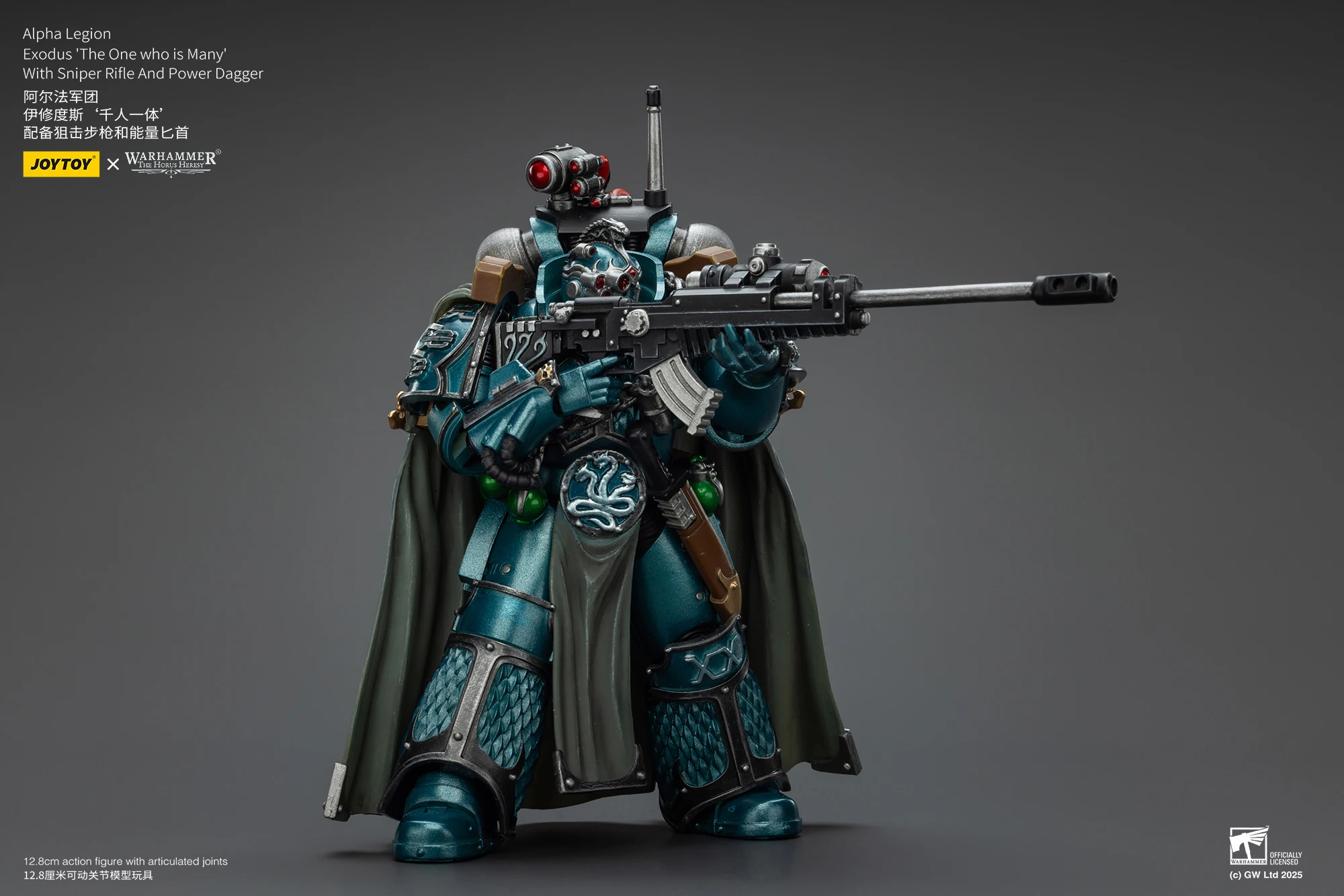 Warhammer The Horus Heresy 1/18 Actionfiguren Alpha Legion Exodus Derjenige, der viele Headhunter Prime ist – Detail 9