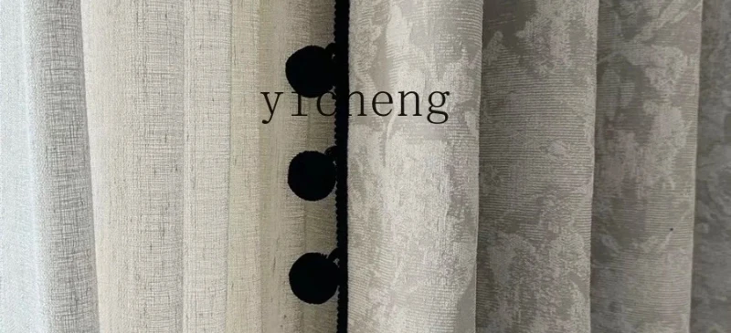 

FY4 Custom Melard Jacquard Chenille High-End Custom Bedroom Living Room Curtains