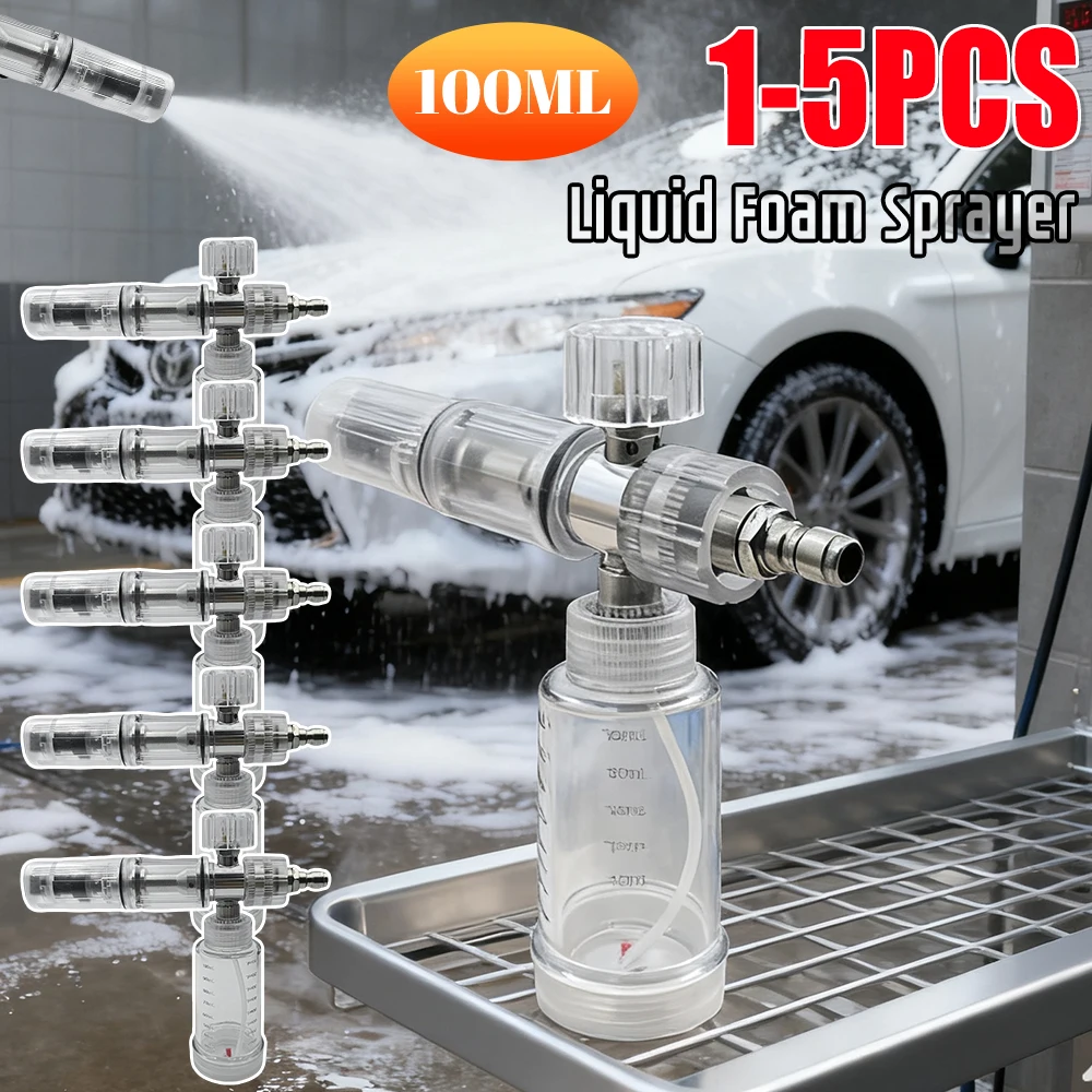 

1-5 шт., 100 мл, распылитель жидкой пены, распылитель для мыла с быстроразъемным разъемом 1/4 дюйма, 4500 фунтов на квадратный дюйм, мойка высокого давления для пистолета, автомойки