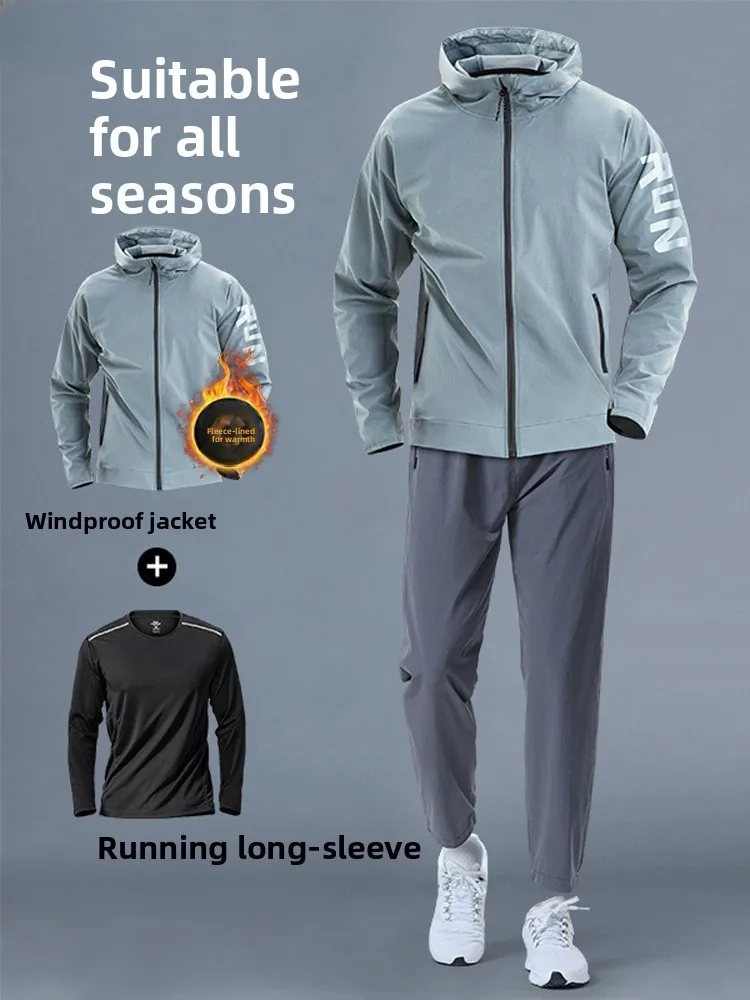 

Высококлассный мужской комплект спортивной одежды для бега Qui Dry Profional Morning Run Training Велоспорт Fitn Одежда Long Sve Jaet...