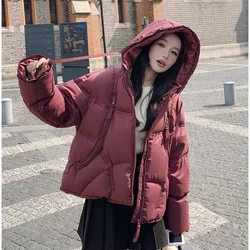 White Duck Down Hooded Jacket for Women, Casual Clothing, Loose, Warm, New, Fall, Winter, 2024