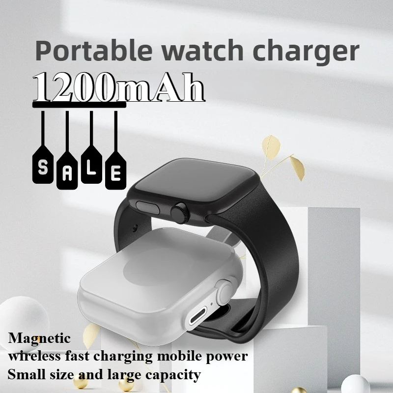 

Новый портативный блок питания с магнитным поглотителем 1200 мА, беспроводная зарядка, подходит для часов Apple