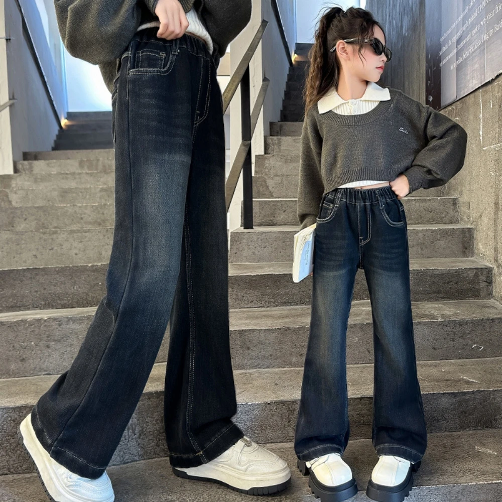 Girls' 2024 Fall New Style Embroidered Back Pocket Slimming Straight-Leg High-Waisted Blue-Gray Flared Denim Trousers.