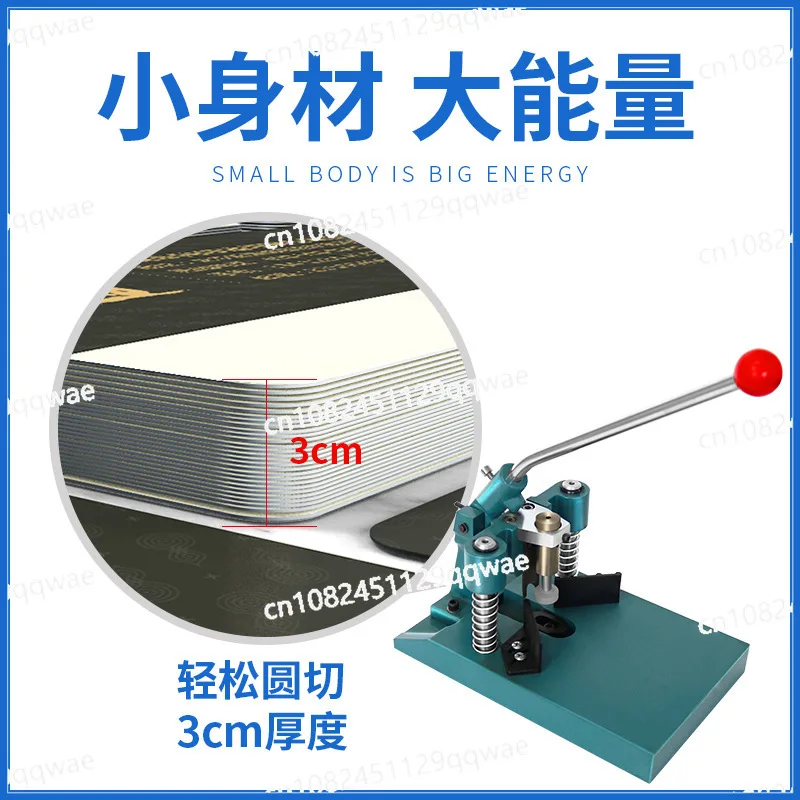 Corner Cutter  Business Card Notebook Album