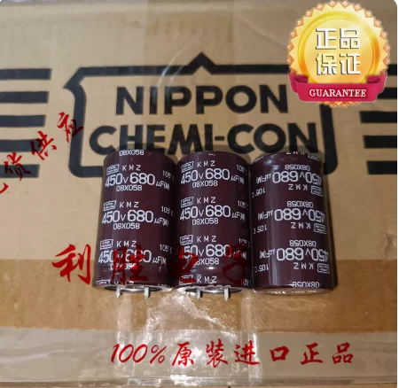 4pcs/lot Japanese original NIPPON 450V 680UF 30*50 KMZ series Filter aluminum electrolytic capacitor free shipping