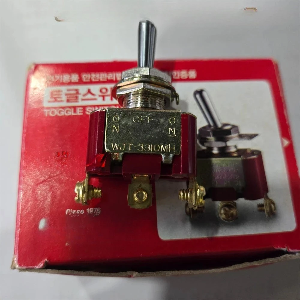 Switch WJT-3310MH R…