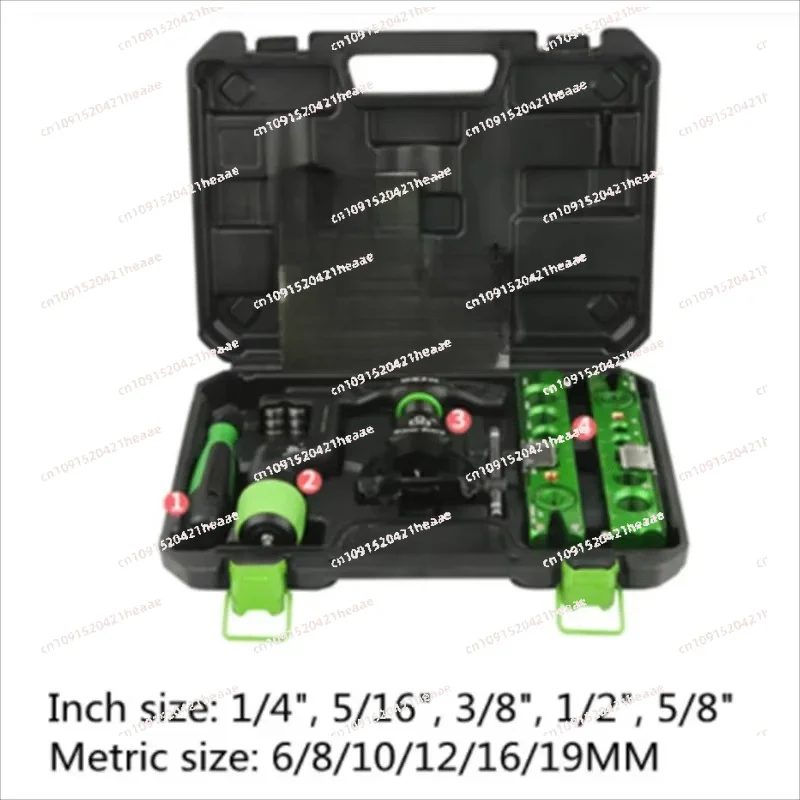 Suitable for ST-806T  6-19MM Manual Air Conditioner Copper Pipe Eccentric Reamer Metric  Professional Tube Expander Kit