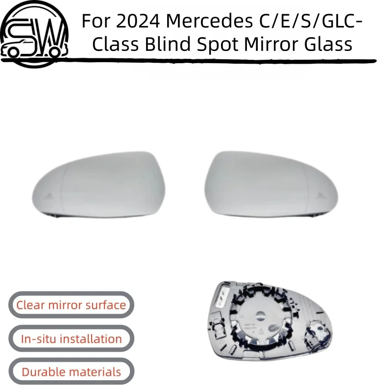 

For 2024 Mercedes C/E/S/GLC-Class Blind Spot & Auto Dimming Mirror Glass
