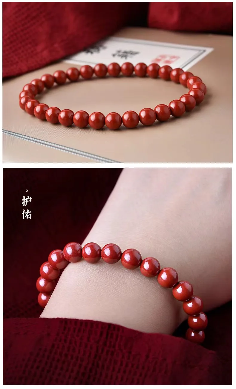 Natural cinnabar imperial sand single circle bracelet unisex source manufacturers wholesale