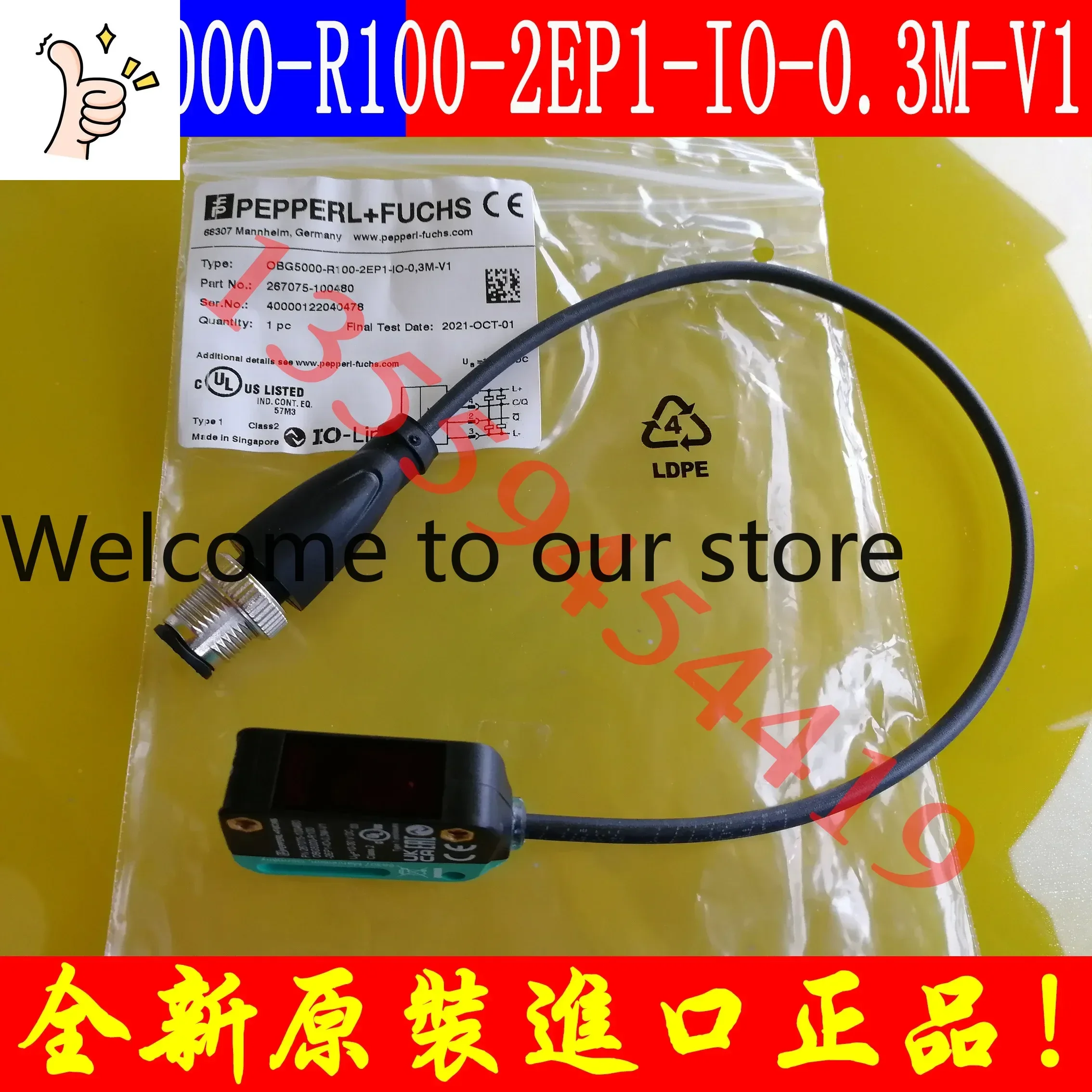 2026.4 P+F Beijiafu Sensor OBG5000-R100-2EP1-IO-0.3M-V1 Genuine Free Shipping Negotiated Order