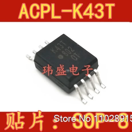 

（5PCS/LOT） K43T ACPL-K43T SOP-8 IGBT