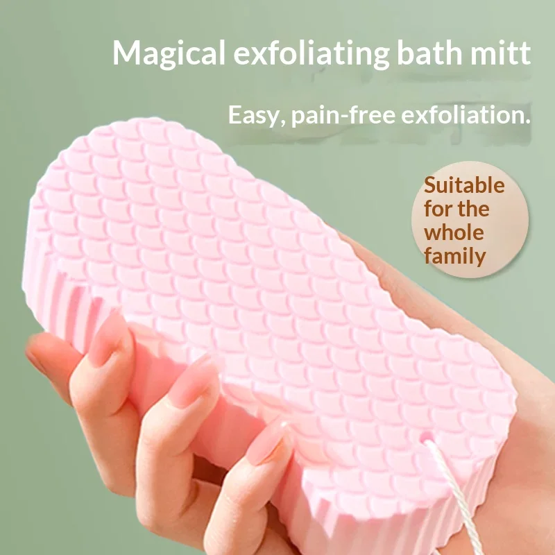 Household 3D Magic Exfoliating Sponge Children's Bath Sponge Body Peeling Dead Skin Exfoliating Massager Cleaning Bath Brush