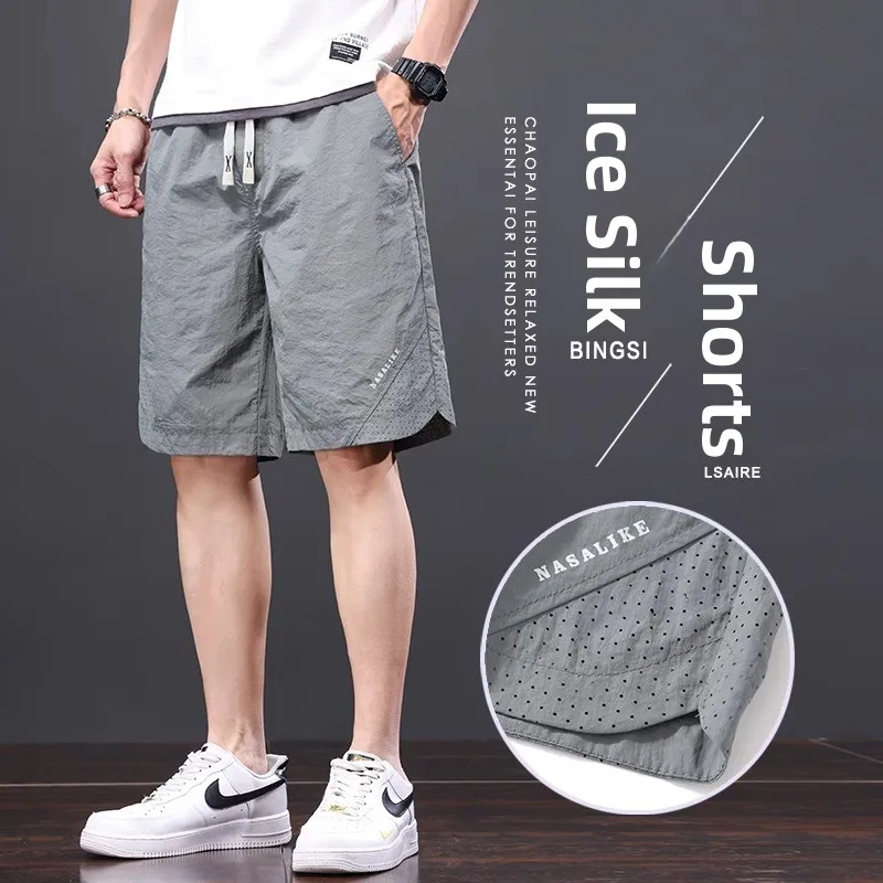 

Летние тонкие повседневные мужские шорты из ледяного шелка, свободные, быстросохнущие, спортивные, со средней посадкой, прямые, модные, трендовые, молодежные, для активного отдыха