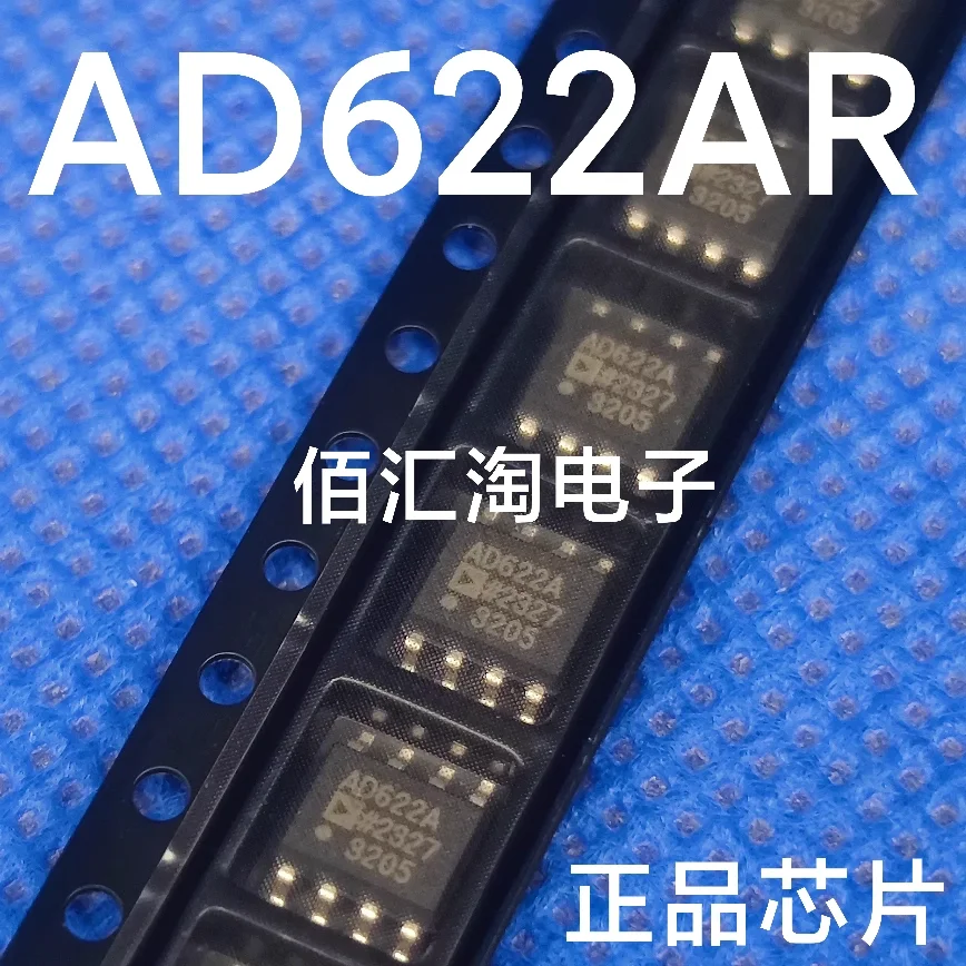 AD622AR  AD622ARZ  Brand new genuine produc:SOIC-8