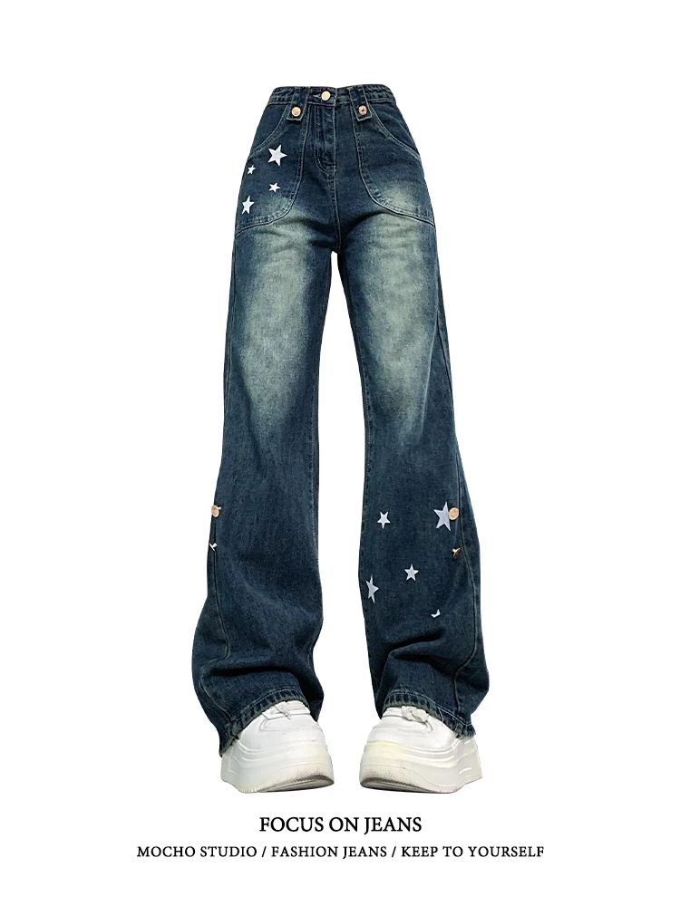 

Blue Women's Jeans Hip-hop Fashion Vintage Streetwear Y2K Wide Leg Straight Jean High Waist Trouser Classic Baggy Denim Pants