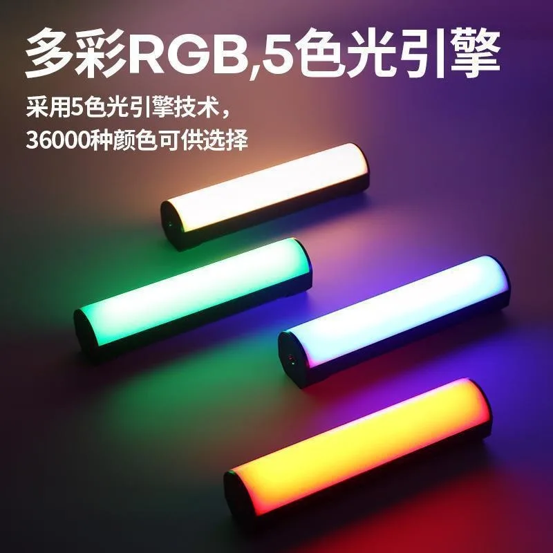 Imagem -04 - Mini Rgb Handheld Led Tube Light Fotografia Stick Lâmpada de Preenchimento de Vídeo Magnética 2500-9000k Apto para Vlog Youtube