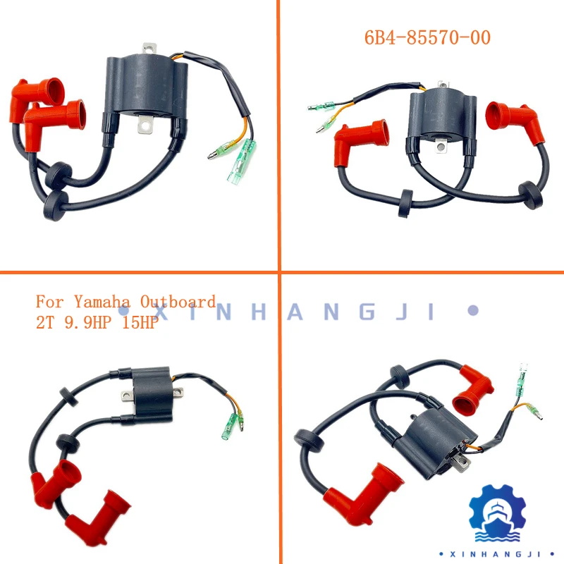 

6B4-85570-00 Ignition Coil Assy For Yamaha Outboard Engine Boat Motor 9.9HP E9.9D 15HP E15D MHS/L/XL ，6B4-85570-00-00，6B4-85570，