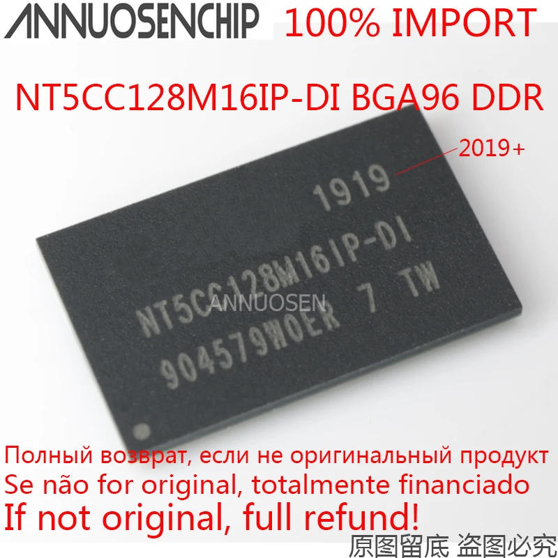 5Pcs Nt5Cc128M16Jr-… - image