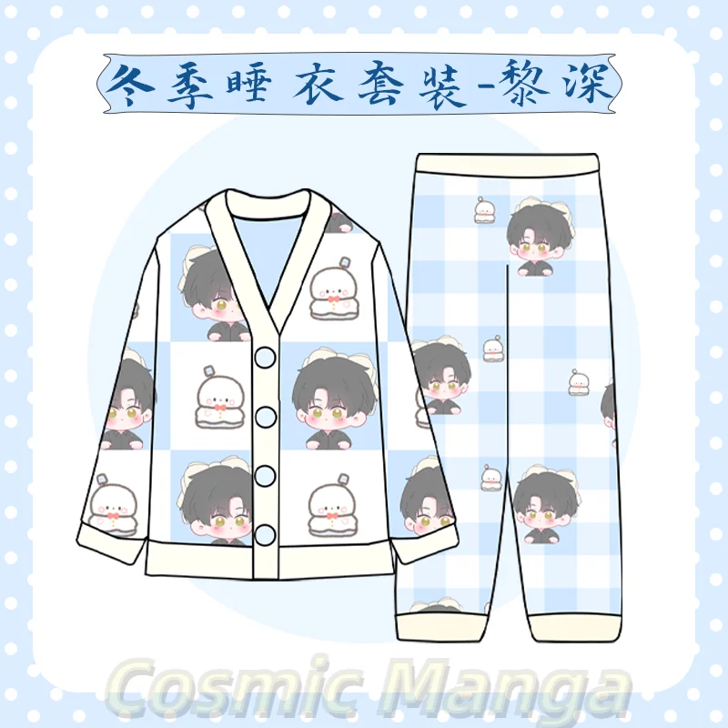 أنيمي الحب والفضاء العميق سيلوس زين رافاييل كزيفير تأثيري الفانيلا بيجامة مجموعة الكرتون الدفء ملابس المنزل ثوب النوم عيد الميلاد
