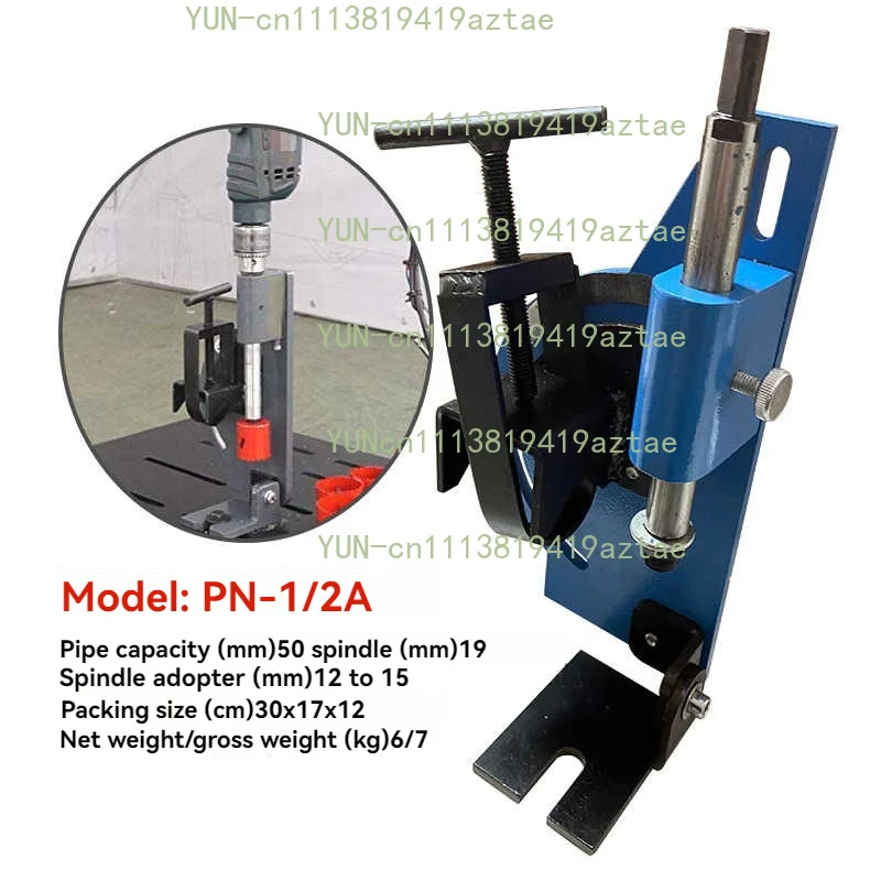 Pipe Grooving Machine Notching Machine Precision Pipe Cutting Machine Drilling Auxiliary Tools Angle Adjustable