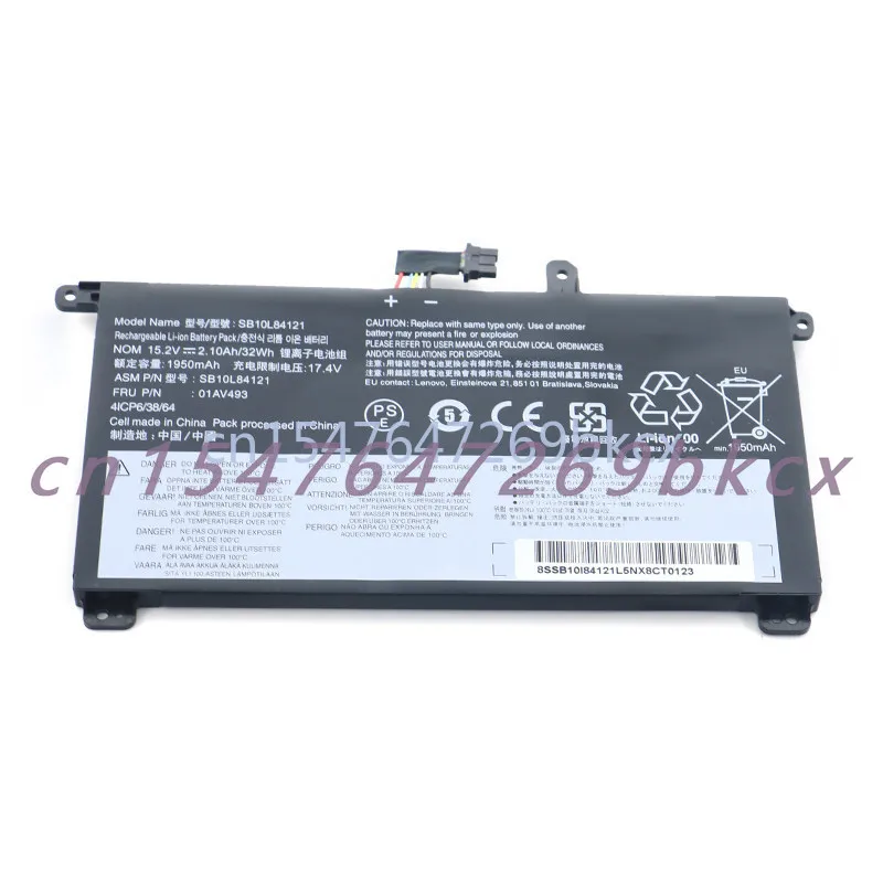 High quality products For T570 P51S  SB10L84123  01AV493 Laptop battery