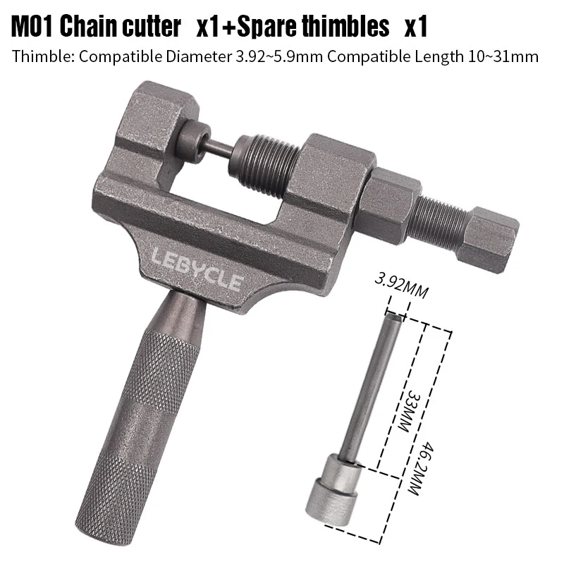 

LEBYCLE Motorcycle Chain Breaker Link 420-530 Removal Splitter Tricycle Bicycle Chain Cutter Riveting Tool cycle Repair Tool