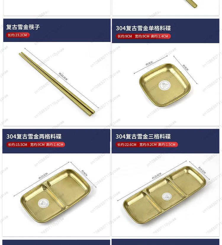 Vintage Gold Korean BBQ Tableware Set - Stainless Steel Chopsticks Spoons Bowls Plates Dipping Sauce Dish & Cup for Korean BBQ
